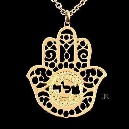 Hamsa hot sale jewish necklace